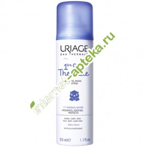       50  Uriage Baby 1ere Eau Thermale (05930)