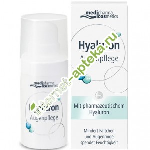         15  Medipharma Cosmetics Hyaluron (460859)