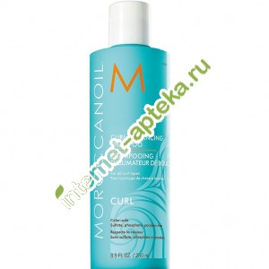 Moroccanoil     Curl Enhancing Shampoo 250  (494303) 