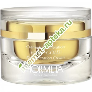 Hormeta HormeGold     50  Re-generation cream   (01168)