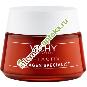     -     50  Vichy Liftactiv Collagen Specialist