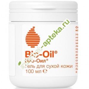       100  Bio Oil