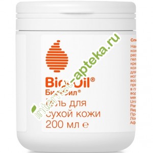       200  Bio Oil