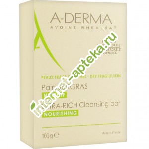 -     100 . A-Derma Ultra-rich Cleansing Bar (C47732)