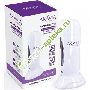 Aravia Professional      ()      (8011) 