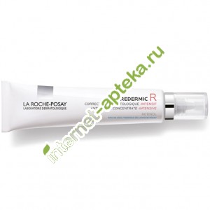     R     30  La Roche Posay Redermic Retinol R (L155800)