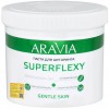 Aravia Professional     Superflexy Gentle Skin 750  (1090) 