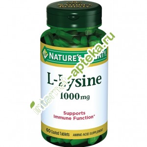   L- 1000  60  (Natures Bounty L Lysine 1000 mg)