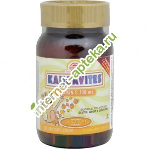      () 90  Solgar kangavites vitamin c