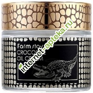        70  FarmStay Crocodile Oil Cream (7043075)