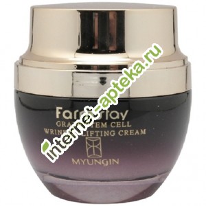      -     50  FarmStay Grape Stem Cell Wrinkle Lifting Cream (7284934)