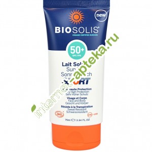        SPF50+ SPORT 75  Biosolis Lait Sport (6929)