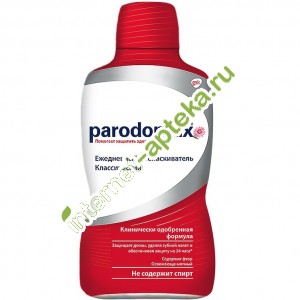     500  (Parodontax)