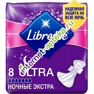 Libresse  Invisible Ultra Night Extra    8  ( )