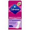 Libresse   Daily Fresh Normal Plus  26  ( )