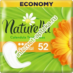 Naturella   Calendula Tenderness  52  ( )