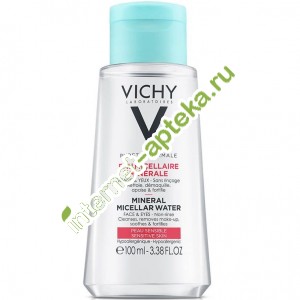           100  Vichy Purete Thermale Mineral Micellar Water (V175300)