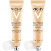          2   15  Vichy Neovadiol GF Eyes and Lips Contour (V1051705NAB)