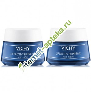            2   50  Vichy Liftactiv Supreme Night Cream (V2913005) (NAB)