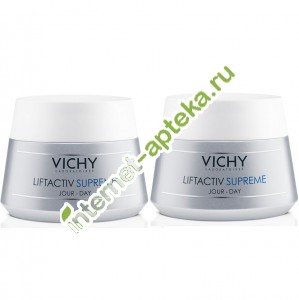               2   50  Vichy Liftactiv Supreme Jour Day Cream anti-wrinkles Normal to Combination Skin (V8917701NAB)