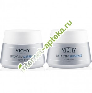                 2   50  Vichy Liftactiv Supreme Jour Day Cream anti-wrinkles care Dry to Very Dry Skin (V89118201NAB)