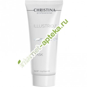 Christina Illustrious   Illustrious Mask 75  () K508