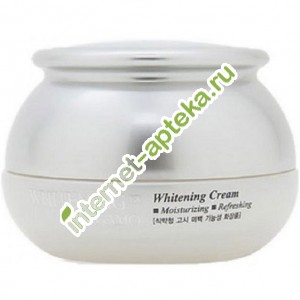      50  Bergamo Whitening EX Whitening Cream (80018254)