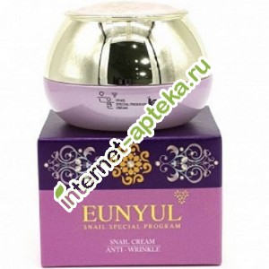 Eunyul       50  Eunyul Snail Cream (400544)