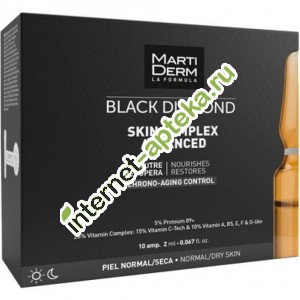 MartiDerm             ADVANCED 10   2   Martiderm Black Diamond Skin Complex Advanced