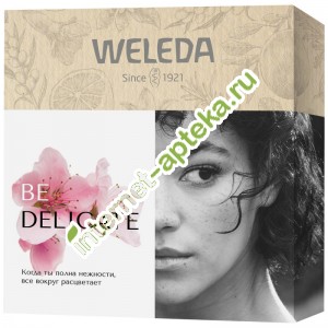   Be Delicate (     200  +      50  +      7 ) Weleda ( 200)