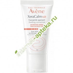        50  Avene XeraCalm A.D. Concentre apaisant Soothing concentrate (73682)