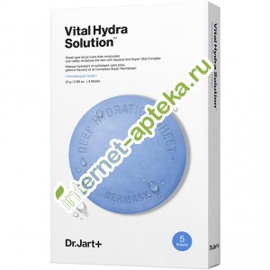          25 .*5 . Dr. Jart+ Dermask Water Jet Vital Hydra Solution (DMA0234G0)