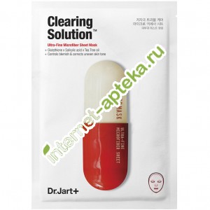        1 . Dr. Jart+ Dermask Micro Jet Clearing Solution (DMA0263G0-1)