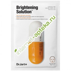        30 . 1 . Dr. Jart+ Dermask Micro Jet Brightening Solution (DMA0267G0-1)