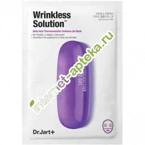        28 . 1 . Dr. Jart+ Dermask Intra Jet Wrinkless Solution (DMA0274G0-1)