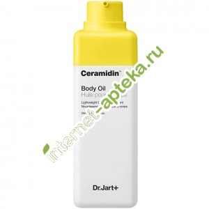       250  Dr. Jart+ Ceramidin Body Oil (NC07)