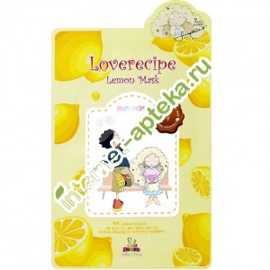       20  Sally*s box Loverecipe Lemon Mask (38988)