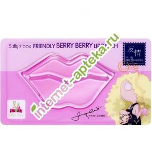         8 . Sally*s box Friendly Berry Berry Lip Patch (33662)