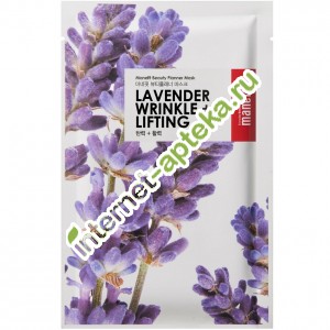            20  Manefit Beauty Lavender Wrinkle +Lifting Mask (32016)