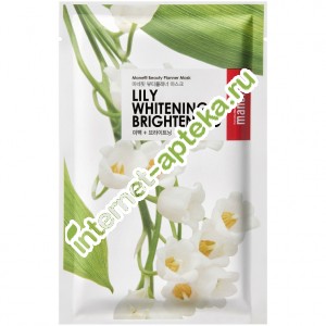              20  Manefit Beauty Planner Lily Whitening + Brightening Mask (32023)
