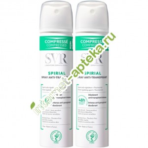   -  2   75  SVR Spirial Spray (7147017)