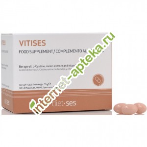      60  Sesderma VITISES Food supplement (40000074)