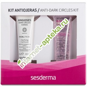        (      + -      ) 15  + 15  Sesderma KIT Anti-dark circles (Angioses + Glicare) (40003509)