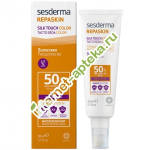              50 50  Sesderma Repaskin Silk Touch COLOUR Facial sunscreen SPF 50 (40005607)