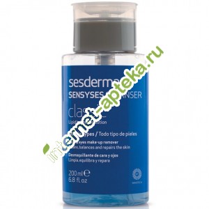             200  Sesderma Snsyses Cleanser Classic (40000658)