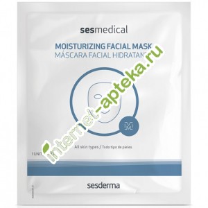       1  Sesderma SesMedical Moisturizing facial mask (40002181)