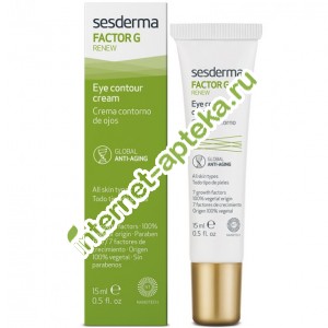   G -     15  Sesderma Factor G Renew Eye contour cream (40002295)