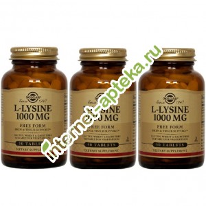  L- 1000   3   50  Solgar l lysine 1000 mg