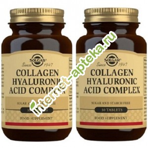  -  1568   2   30  Solgar Hyaluronic Acid Collagen Complex
