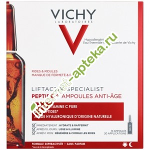    -      10  Vichy Liftactiv Specialist Peptide C Ampoules Anti-Age (V180300)